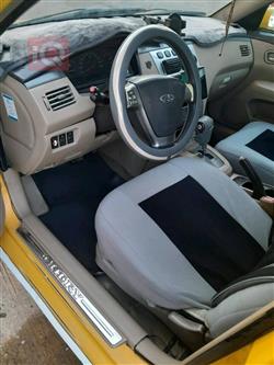 شيري A5